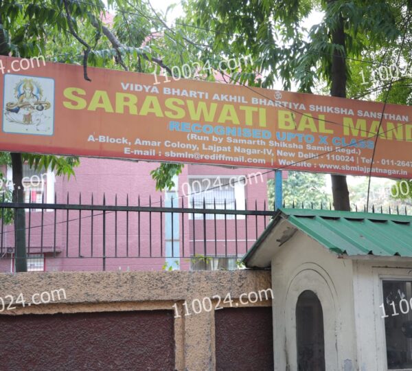 WhatsApp Image 2026-02-10 at 1.00.52 AM (1)