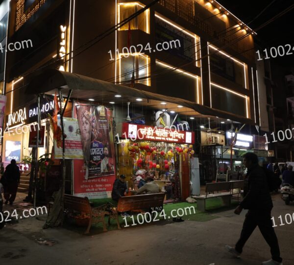 WhatsApp Image 2026-02-10 at 12.59.41 AM