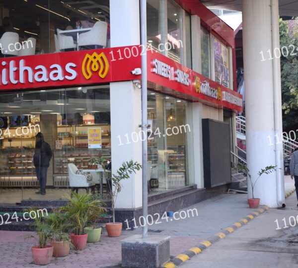 WhatsApp Image 2026-02-10 at 12.59.42 AM (1)