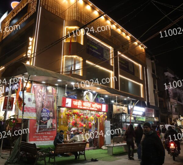 WhatsApp Image 2026-02-10 at 12.59.42 AM