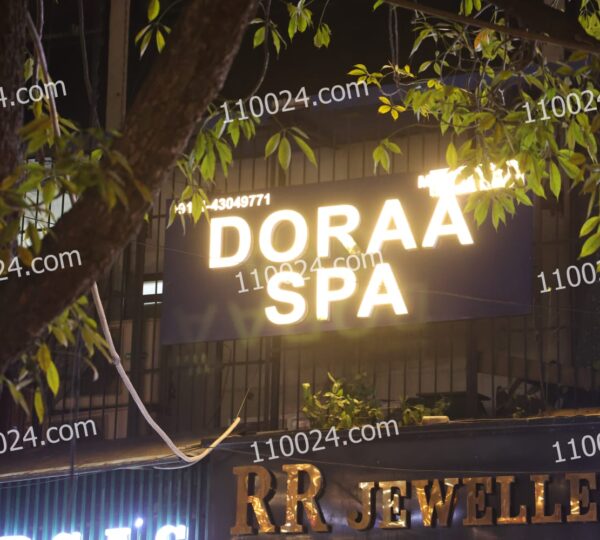 WhatsApp Image 2026-02-10 at 12.59.44 AM (1)