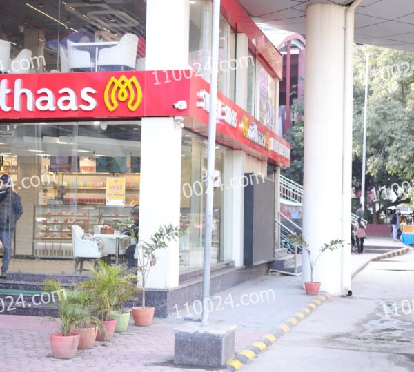 WhatsApp Image 2026-02-10 at 12.59.45 AM (1)