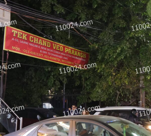 WhatsApp Image 2026-02-10 at 12.59.50 AM (2)