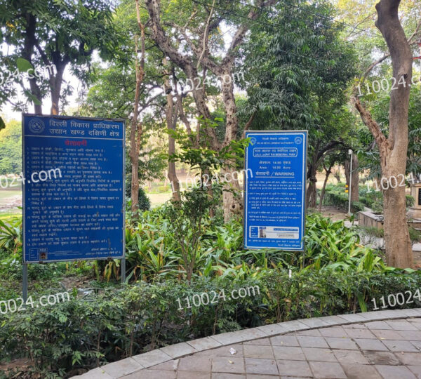 Lajpat Nagar-2 new_07.jpg