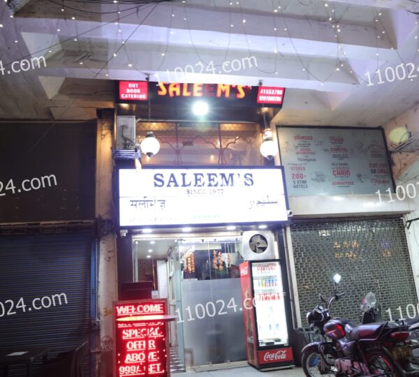 WhatsApp Image 2026-03-12 at 4.04.14 PM (1)