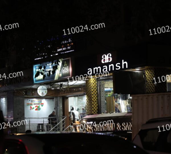 WhatsApp Image 2026-03-12 at 4.12.28 PM (1)