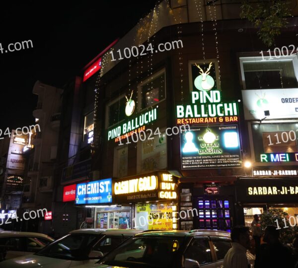 WhatsApp Image 2026-03-12 at 4.12.28 PM