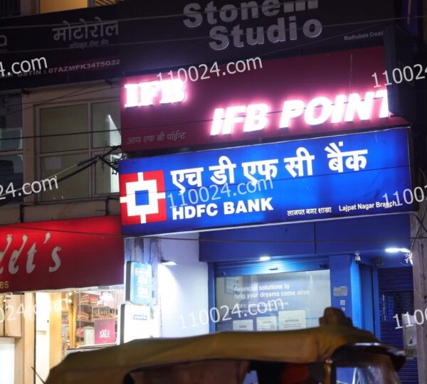 WhatsApp Image 2026-03-12 at 4.12.41 PM (1)