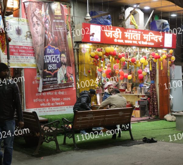 WhatsApp Image 2026-03-12 at 4.12.45 PM (1)