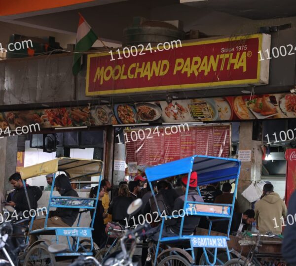 WhatsApp Image 2026-03-12 at 4.27.43 PM (1)