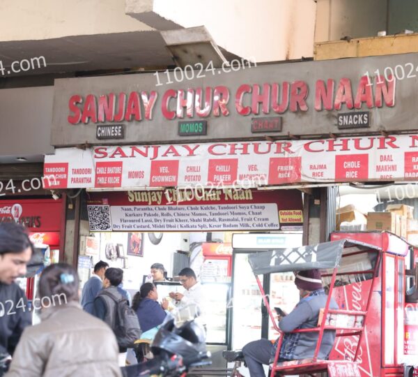 WhatsApp Image 2026-03-12 at 4.27.47 PM (2)