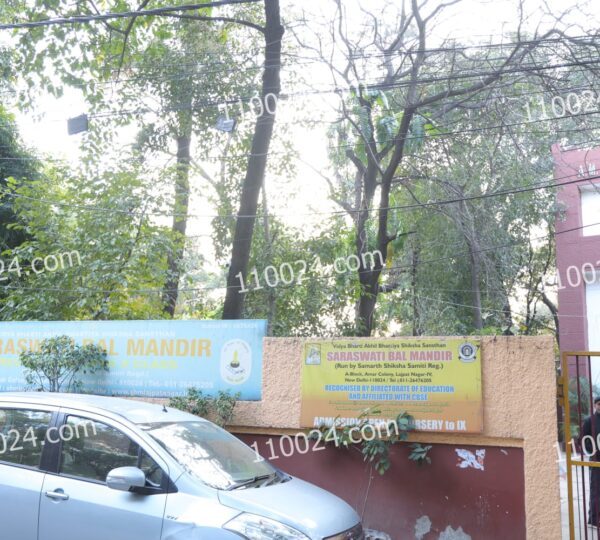 WhatsApp Image 2026-03-12 at 4.27.53 PM (1)