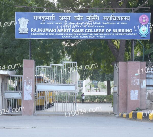 WhatsApp Image 2026-03-12 at 4.27.53 PM (3)