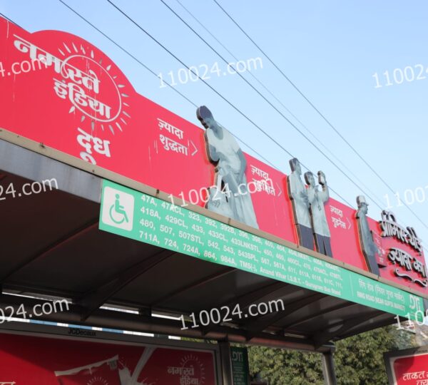 WhatsApp Image 2026-03-12 at 4.30.16 PM (2)
