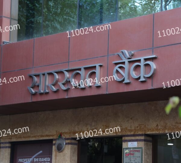 WhatsApp Image 2026-03-12 at 4.30.38 PM