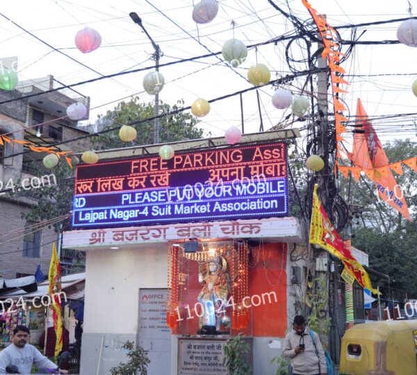WhatsApp Image 2026-03-12 at 4.45.59 PM