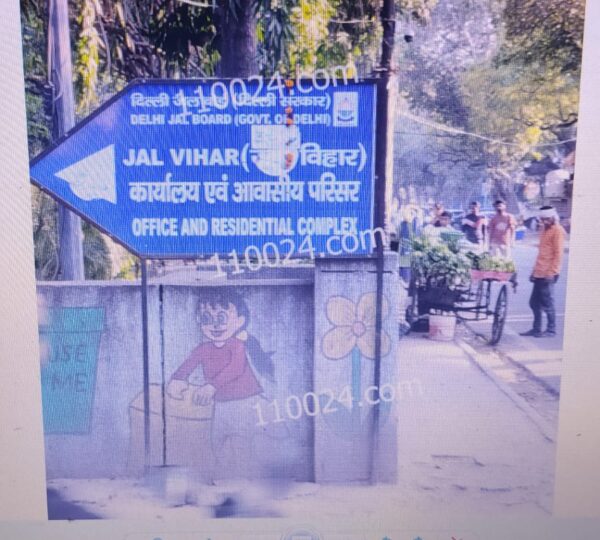 WhatsApp Image 2026-03-12 at 4.52.35 PM