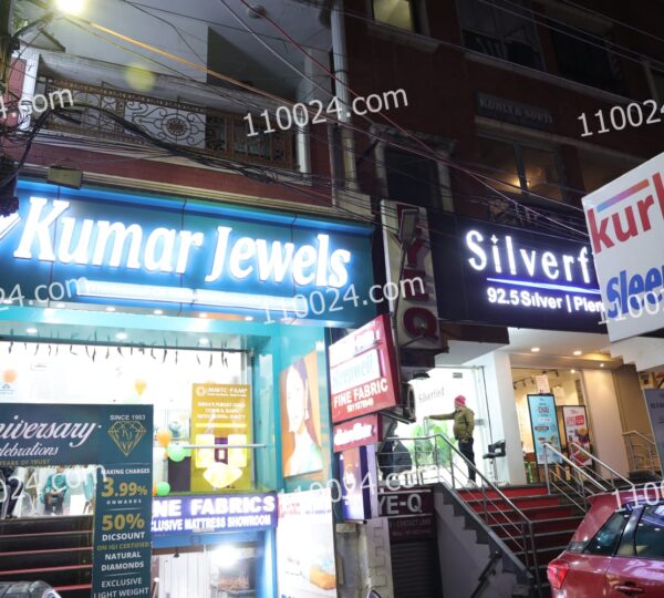 WhatsApp Image 2026-03-12 at 4.55.57 PM