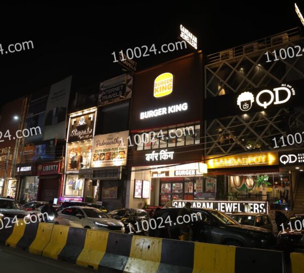 WhatsApp Image 2026-03-12 at 4.55.59 PM (1)