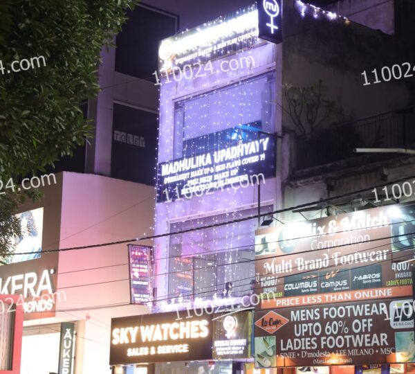 WhatsApp Image 2026-03-12 at 4.56.10 PM (1)
