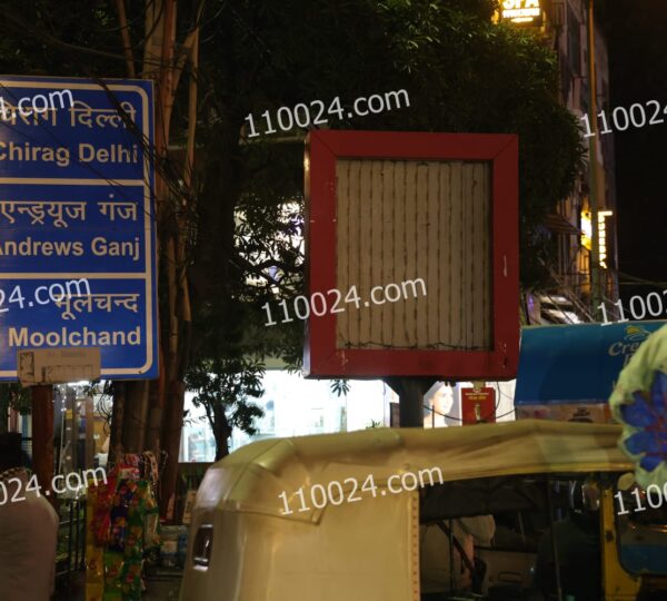 WhatsApp Image 2026-03-12 at 4.56.11 PM (1)