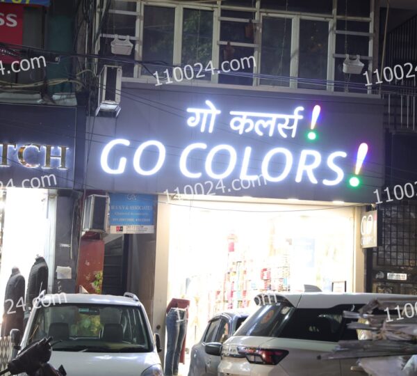 WhatsApp Image 2026-03-12 at 4.56.12 PM (2)