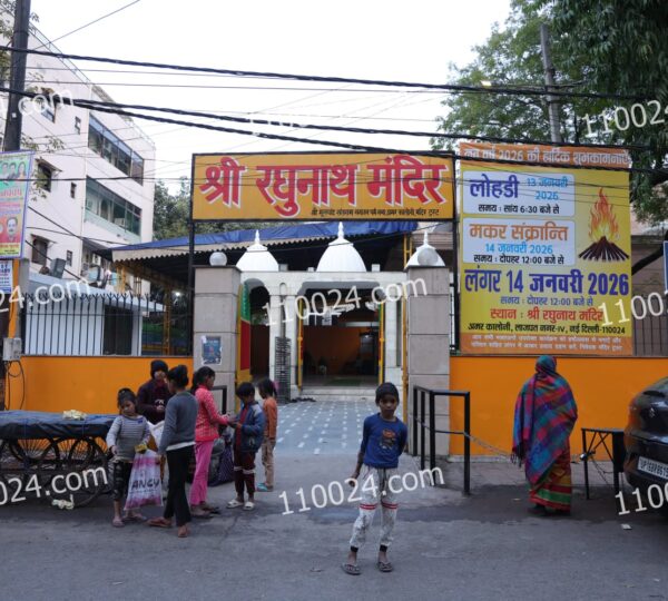 WhatsApp Image 2026-03-12 at 5.18.53 PM (2)