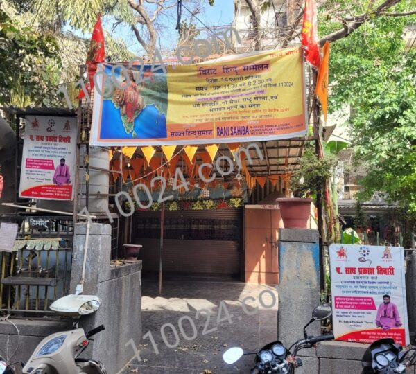 WhatsApp Image 2026-03-16 at 1.02.24 PM (1)